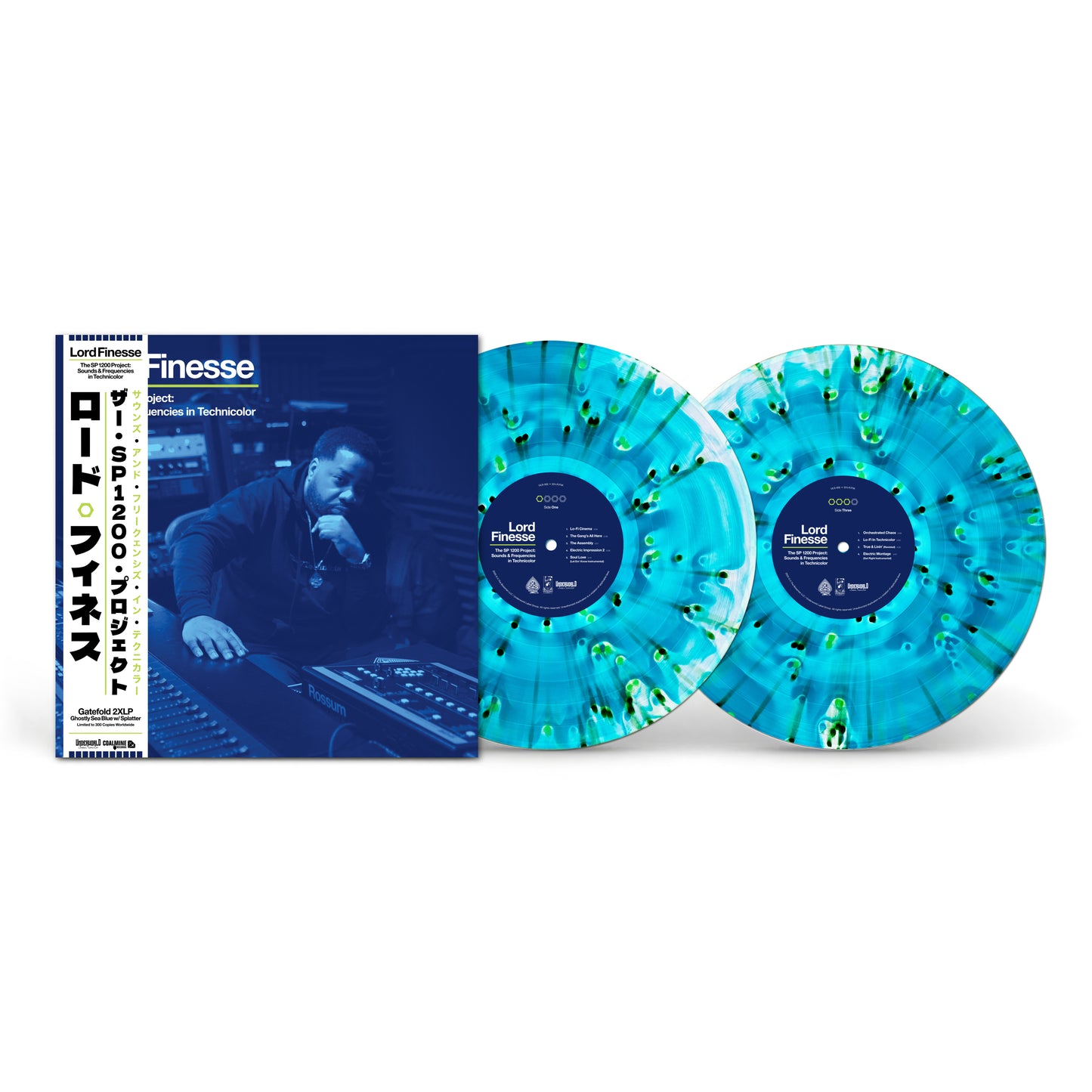 The SP1200 Project: Sounds & Frequencies in Technicolor (Ghostly Sea Blue w/ Splatter 2XLP)